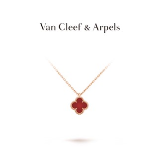 [พร้อมส่ง] สร้อยคอ Vca Van Cleef &amp; Arpels Alhambra สีโรสโกลด์ สําหรับของขวัญวันเกิด