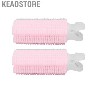 Keaostore 2pcs Volumizing Hair Root Clips Women Home Salon Natural Fluffy Volume