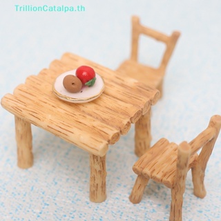 Trillioncatalpa ชุดโมเดลเก้าอี้รับประทานอาหารเรซิ่น 1/12 อุปกรณ์เสริม สําหรับตกแต่งบ้านตุ๊กตา