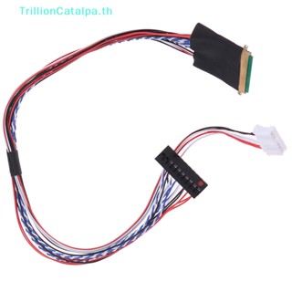 Trillioncatalpa สายเคเบิลหน้าจอ LCD LED I-PEX 20453-20455 40pin 1ch 6 bit LVDS