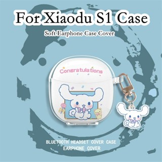 【ส่วนลด】เคสหูฟัง แบบนิ่ม ลายการ์ตูน สําหรับ Xiaodu S1 Xiaodu S1