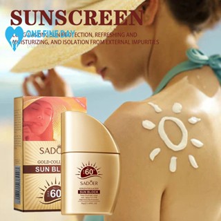 Sadoer SPF60+ ครีมกันแดด คอลลาเจนป้องกันกระดูกสีทอง 30 กรัม P8S2