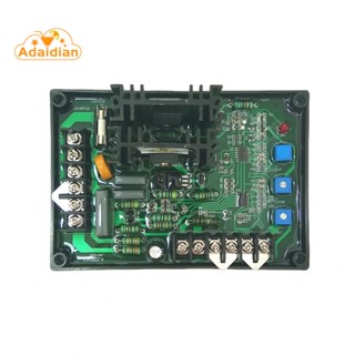 เครื่องกําเนิดไฟฟ้าอัตโนมัติ 15A Brushless AVR GAVR-15A 200KVA GAVR 15A AVR