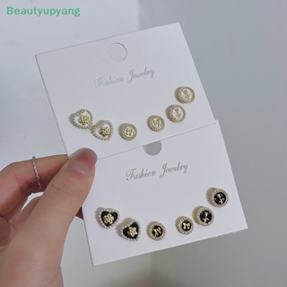 [Beautyupyang] ชุดต่างหูสตั๊ด รูปหัวใจ ดอกไม้ ประดับมุก สไตล์วินเทจ เครื่องประดับแฟชั่น สําหรับผู้หญิง 1 ชุด