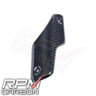 Ducati Panigale/Streetfighter V4 Carbon Fiber Exhaust Cover Small (Akrapovic Exhaust)