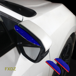 Fxdz สติกเกอร์ PVC กันฝน กระจกมองหลังรถยนต์ 2 ชิ้น