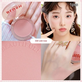 Hengfang Yang Silky Blush Powder Nude Makeup Natural High-gloss Low Saturation Pigment Silky Rouge Waterproof Long Lasting Face Makeup JOYFEEL