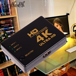 4k*2k 3 In 1out HDMI-compatible ฮับสวิทช์แยกทีวี Ultra HD สําหรับ HDTV PC