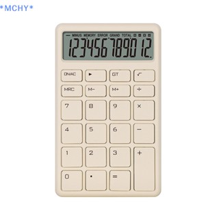 Mchy&gt; เครื่องคิดเลข ขนาดเล็ก แบบพกพา แฟชั่นเรียบง่าย สําหรับนักเรียน สํานักงาน