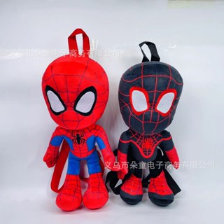 กระเป๋าเป้สะพายหลัง อเนกประสงค์ จุของได้เยอะ ลาย Eula Spider man แฟชั่นสําหรับผู้ชาย และผู้หญิง