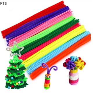 Kts 100 ชิ้น Chenille Stems ท่อทําความสะอาดเด็ก ของเล่นเพื่อการศึกษา แฮนด์เมด ที่มีสีสัน KT