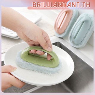 Strong Decontamination Bath Brush Sponge Eraser Cleaner Cleaning Sponge Kitchen Bathroom Cleaning Tools bri