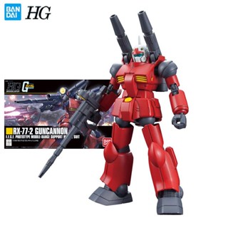 Bandai Genuine Gundam Model Garage Kit HGUC Series 1/144 RX-77-2 GUNDAM Anime Action Figure Toys for Boys Collectible Toy