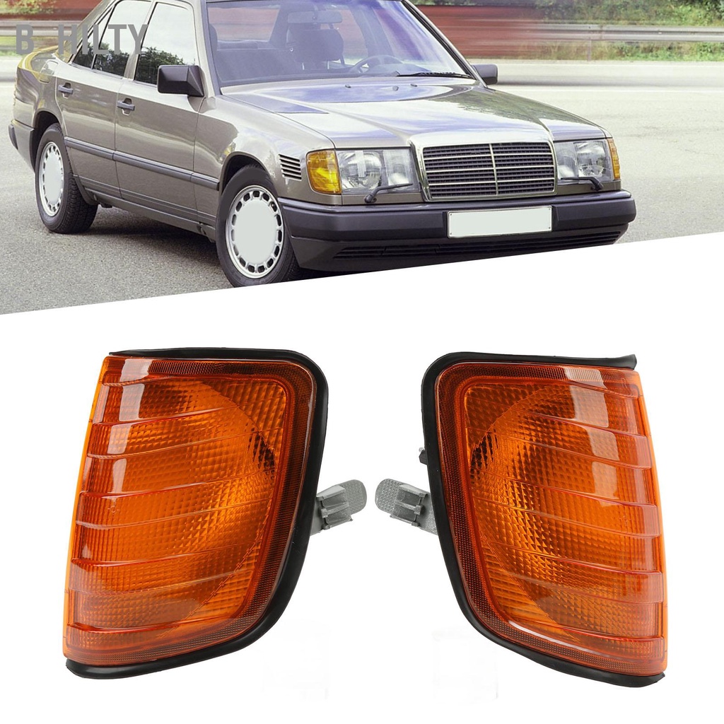 B_HILTY ไฟเลี้ยวหน้ามุมไฟเลี้ยวสำหรับ E Class W124 1984-1995 สีเหลือง