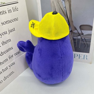 Kawaii Eggplant ตุ๊กตามะเขือยาว ถ้วยชานม ตุ๊กตาของเล่น ตุ๊กตายัดไส้ นุ่ม สบาย เป็นมิตรกับผิว