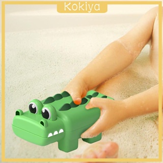 [Kokiya] ของเล่นลอยน้ํา รูปจระเข้ สําหรับเด็ก