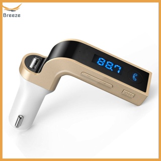 Breeze เครื่องเล่น MP3 วิทยุ FM แฮนด์ฟรี ที่ชาร์จ USB สําหรับรถยนต์ 1 ชิ้น