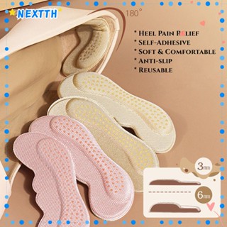 NEXTTH 2pcs Heel Cushion Self-Adhesive Anti-slip Foot Care Protector Heel Pain Relief Heel Grips Heel Liner Protector