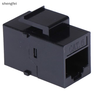 [shengfei] อะแดปเตอร์เชื่อมต่อแจ็คคีย์สโตน RJ45 ตัวเมีย เป็น UTP Cat5e CAT6