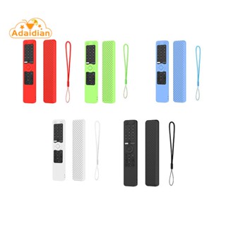 Sikai เคสซิลิโคน กันหล่น กันหาย สําหรับรีโมตคอนโทรล Xiaomi P1 P1E Q1 Q1E XMRM-19