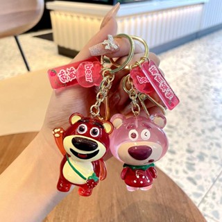 Internet-Famous Crystal Strawberry Bear Keychain Cute Cartoon Bear Key Pendants Exquisite Birthday Gift Bag Ornaments ufOG