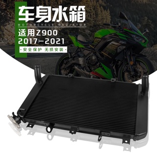 อุปกรณ์เสริมหม้อน้ําระบายความร้อน สําหรับรถจักรยานยนต์ Kawasaki Z900 17-18-19-20-21