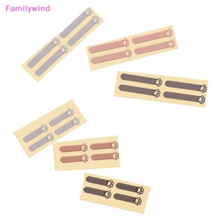 Familywind&gt; สติกเกอร์ตาข่าย กันฝุ่น สําหรับติดหูฟัง โทรศัพท์มือถือ Iphone 1213 4 ชิ้น