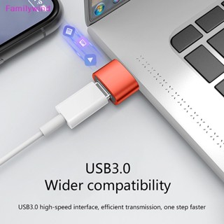 Familywind&gt; อะแดปเตอร์แปลงสายชาร์จ USB C OTG Type C ตัวเมีย เป็น USB A ตัวผู้ 6A สําหรับชาร์จ PD