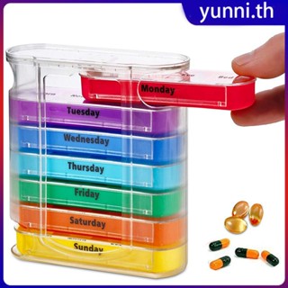 รายสัปดาห์ 7 วันกล่องยา 28 ช่อง Pill Organizer พลาสติกยาเก็บ Dispenser เครื่องตัดยาสำหรับ Home Travel Yunni