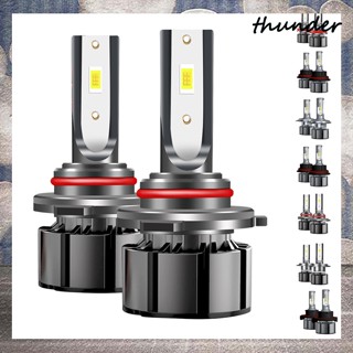 Thunder หลอดไฟหน้ารถยนต์ LED H4 IP68 H7 H11 H13 9004 9005 9006 9007 6000K 20000LM กันน้ํา