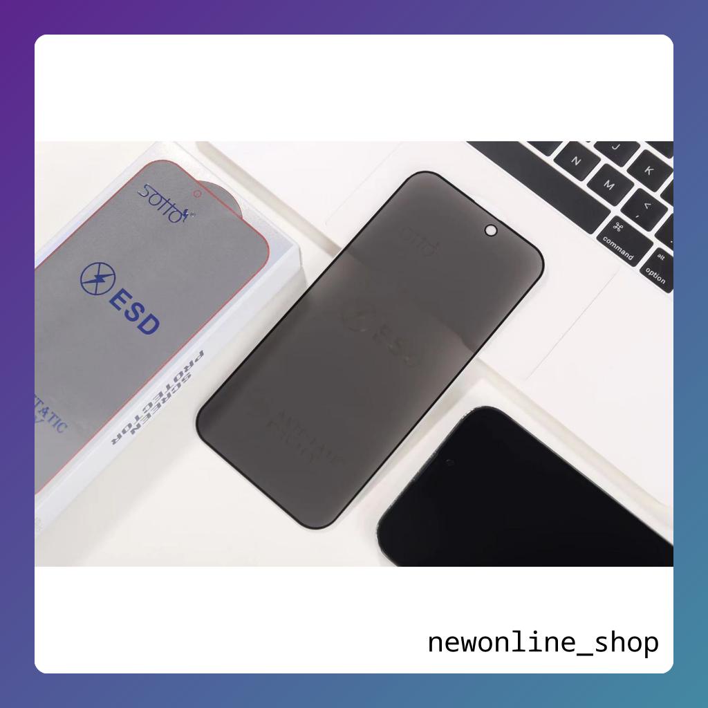 LAYAR AY Anti Static SPY Peep Glass Screen Protector สําหรับ Xiaomi Redmi mi Play GO 4A 4X 5 5 + 5A 