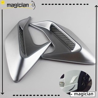 Magic สติกเกอร์ ลายฉลามจําลอง หลากสี สําหรับตกแต่งช่องระบายอากาศรถยนต์ 1 คู่