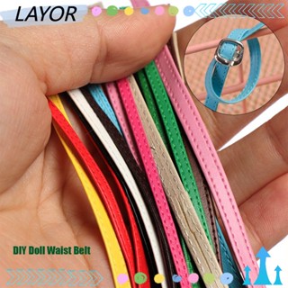 Layor เข็มขัดแฮนด์เมด กว้าง 3/5 มม. ยาว 50 ซม. 11 สี DIY