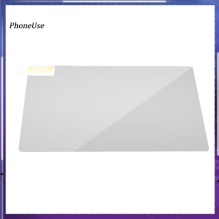 ฟิล์มกระจกนิรภัยกันรอยหน้าจอ สําหรับ GPS นําทาง 7 นิ้ว