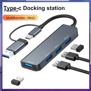 4 in 1 อะแดปเตอร์ฮับ USB Type-C อะลูมิเนียมอัลลอย ความเร็วสูง 2 30 2 พอร์ต หลายพอร์ต อุปกรณ์เสริม สําหรับแล็ปท็อป คอมพิวเตอร์