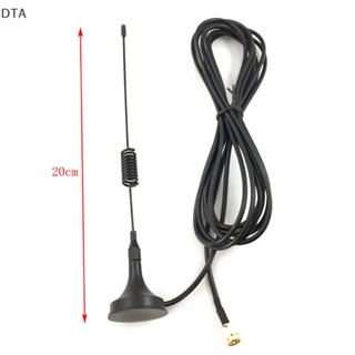 Dta สายเคเบิลเสาอากาศ ฐานไอซี gsm gprs ขนาดเล็ก 3 เมตร rg174 DT สีดํา 1 ชิ้น