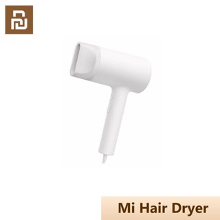 Xiaomi Youpin ไดร์เป่าผมไฟฟ้าไอออน Water Ion Electric Hair Dryer 1800W เครื่องเป่าผม เครื่องเป่าผมไฟฟ้า