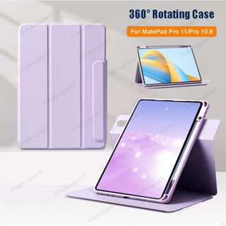 ใหม่ เคส พร้อมช่องใส่ปากกา หมุนได้ 360 องศา สําหรับ Huawei MatePad 11 Case 2023 MatePad Air 11.5 SE 10.4 MatePad Pro 10.8 Honor V6 10.4