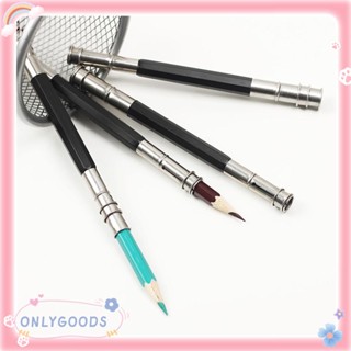 4 PCS Useful Sketch Writing Adjustable Pencil Extender Dual Head Pen Holder Art Write Tool