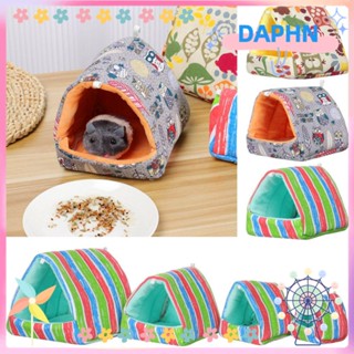 Daphs บ้านหนูแฮมสเตอร์น่ารัก กรงขนาดเล็ก สะดวกสบาย รังหนูตะเภา