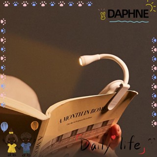 DAPHNE โคมไฟอ่านหนังสือ แบบคลิปหนีบ ชาร์จไฟได้ สําหรับอ่านหนังสือ