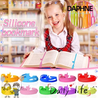 DAPHNE ที่คั่นหนังสือซิลิโคน ของขวัญ สําหรับนักเรียน จํานวน 5 ชิ้น