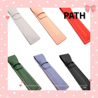 Path กล่องเก็บขนตาปลอม แบบหนัง แบบพกพา 2 ชิ้น