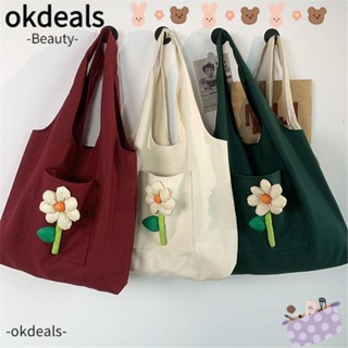 Okdeals กระเป๋าสะพายไหล่ กระเป๋าถือ ผ้าแคนวาส ความจุขนาดใหญ่ สําหรับสตรี