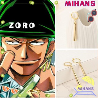 Mih ต่างหูสตั๊ด วันพีช ไม่ต้องเจาะหู Zoro Sauron