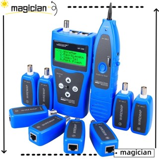 Mag เครื่องทดสอบสายเคเบิลเครือข่าย พลาสติก สีฟ้า พร้อมแจ็ค 8 ชิ้น RJ45 RJ11