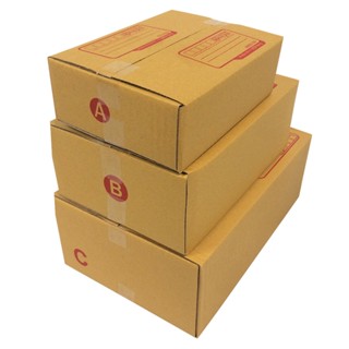 กล่องไปรษณีย์ฝาชน (จ่าหน้า) เบอร์ C+9 ขนาด 20 x 30 x 20 ซม. (แพ็ค 20 กล่อง) สีน้ำตาล ส่งฟรี สินค้ายอดฮิต