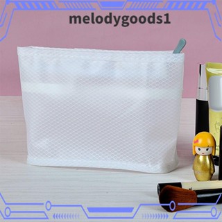 Melodygoods1 กระเป๋าเครื่องสําอาง ขนาดใหญ่ จุของได้เยอะ แบบเรียบง่าย สําหรับเดินทาง