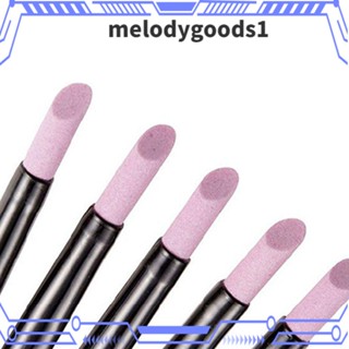 MELODYGOODS1 ปากกาขัดหนังกําพร้า แบบพกพา