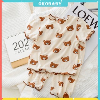 OKOBABY🌈พร้อมส่ง🌈ชุดนอนเด็ก เซท2ชิ้น  ลายหมี  1-7 ขวบ